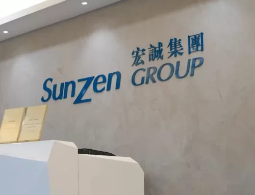 Sunzen posts RM1.94mil net profit on RM27.35mil revenue in Q2