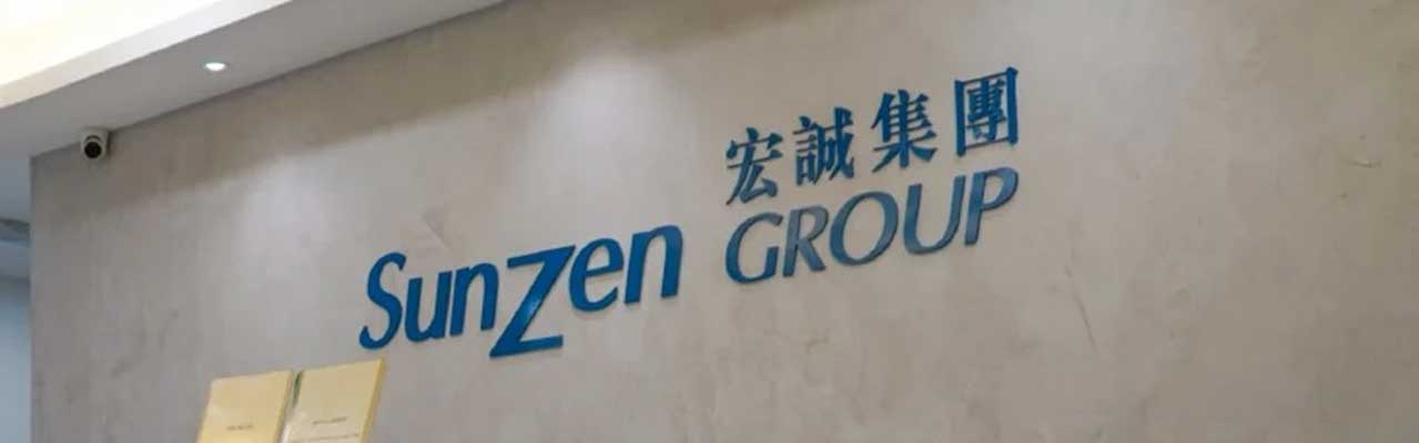 Sunzen-posts-RM1.94mil-net-profit-on-RM27.35mil-revenue-in-Q2_Desktop