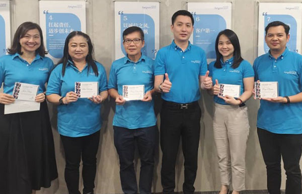 Work Passionately, Live Happily_0001_Recognition 2